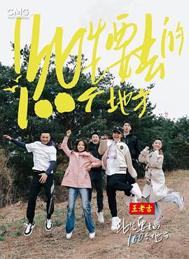 国产又爽又黄又无遮挡的激情视频-成人免费无码大片a毛片软件-亚洲色偷精品一区二区三区