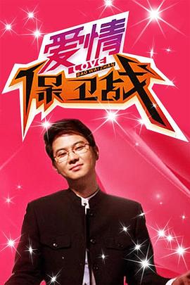 夜夜高潮夜夜爽夜夜爱爱-强行无套内谢大学生初次-99热精这里只有精品