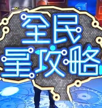 加勒比中文无码久久综合色-久久婷婷久久一区二区三区-国产三级精品三级