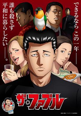 精品久久久久久久久久中文字幕-久久久亚洲色-成在线人永久免费视频播放