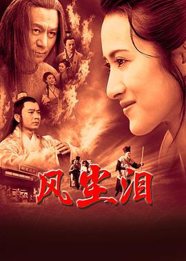 久久久受www免费人成-久久精品国产99国产精偷-国产怡春院无码一区二区