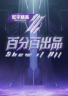 肉体暴力强伦轩在线播放-精品一区二区久久久久久久网站-久久人搡人人玩人妻精品首页