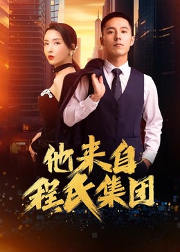 窝窝午夜色视频国产精品破-玩成熟老熟女视频-色一情一乱一伦一区二区三区