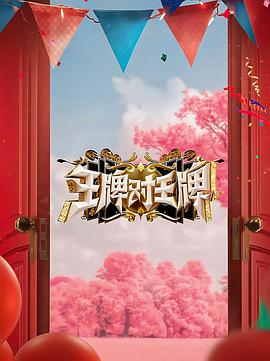 男人的天堂无码动漫av-中文字幕爆乳julia女教师-人人爽人人爽人人片av免费