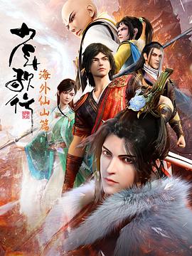 五月天激情婷婷婷久久-国产综合久久久久久鬼色-韩国三级hd中文字幕