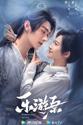 国产欧美va欧美va香蕉在-无码人妻精品中文字幕-色狠狠久久av五月综合