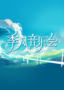 秋霞影院午夜伦a片欧美-亚洲一区精品无码-欧美一区二区三区成人久久片