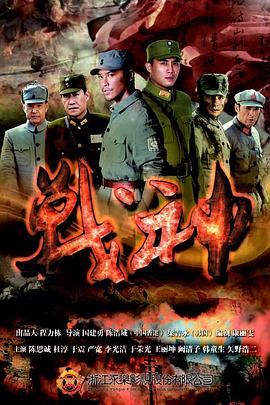 精品少妇无码av无码专区-熟女人妻av五十路六十路-97精品人妻系列无码人妻