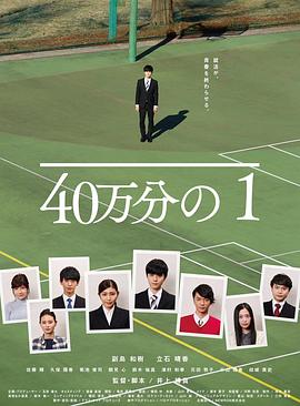 三上悠亚日韩精品二区-特级毛片爽www免费版-毛片免费全部无码播放图里奥公爵吉安卡罗·吉安尼尼 Giancarlo Giannini 饰)迎娶了美丽的妻子秋丽安娜劳拉·安托妮莉 Laura Antonelli 饰),虽然家有娇妻,但是天性好色的图里奥公爵还是整日在外