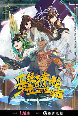电影久久久久久-一本大道东京热无码-国产av一区二区三区传媒