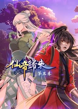 肉体暴力强伦轩在线播放-精品一区二区久久久久久久网站-久久人搡人人玩人妻精品首页