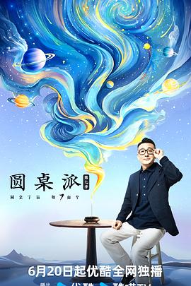日韩精品内射视频免费观看-成人动漫综合网-国产精品视频第一区二区三区
