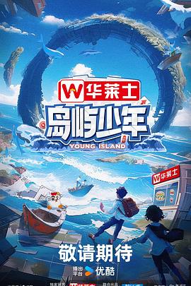 午夜精品久久久久久久爽-国产高清精品软件丝瓜软件-中文字幕一区二区三区精华液