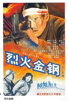 国产精品无码久久久久久久久久-色综亚洲国产vv在线观看-波多野结衣中文字幕一区二区三区