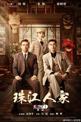 九九国产精品无码免费视频-亚洲最大成人综合网720p-巨人精品福利官方导航