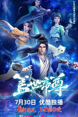亚洲人成网站日本片-米奇影视第四色-免费无码黄网站在线观看