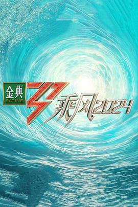 在线综合亚洲欧美网站-精品久久久久久无码中文字幕一区-最新亚洲人成无码网站