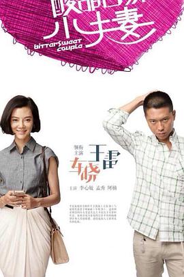 两根大肉大捧一进一出好爽视频-欧美午夜精品一区二区三区电影-中国少妇内射xxxhd