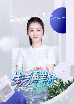 久久久噜噜噜久久熟女aa片-亚洲gv天堂gv无码男同-欧美日韩国产一区二区三区不卡