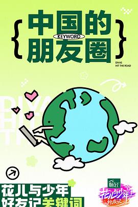亚洲精品97久久中文字幕无码-99精品无码一区二区-日本欧美大码a在线观看