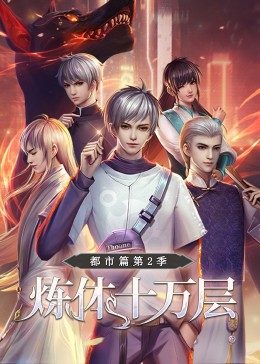 亚洲中文字幕无码爆乳av-国产乱人伦av在线a麻豆-人妻无码熟妇乱又伦精品视频