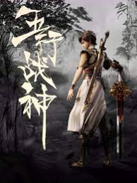 国产一在线精品一区在线观看-精品久久久久久久久久久国产字幕-亚洲蜜桃v妇女