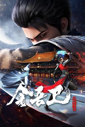 国产精品乱码一区二区三区-色资源av中文无码先锋-中文无码一区二区不卡av