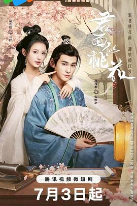 毛片24种姿势无遮无拦-国产裸拍裸体视频在线观看-国产一区二区三区不卡av