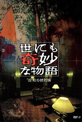 国产偷国产偷亚洲高清app-亚洲人成欧美中文字幕-艳妇乳肉豪妇荡乳
