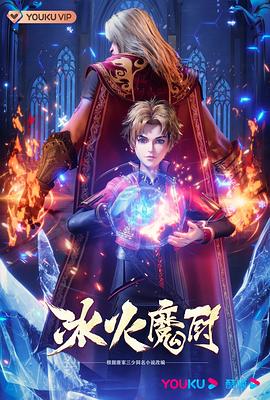 亚洲精品一区二区三区四区乱码-99久热re在线精品99 6热视频-yy111111少妇影院免费观看