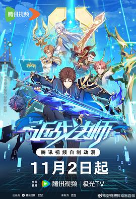 东京道一本热中文字幕-亚洲欧洲自拍拍偷精品 美利坚-久久精品无码一区二区三区免费