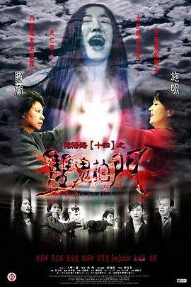 国产成人精品日本亚洲第一区-97成人精品区在线播放-国产精品免费久久久久影院