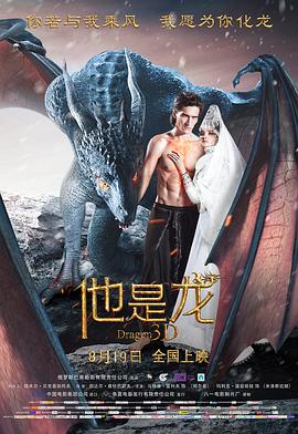 亚洲精品无码不卡在线播he-18禁美女裸身无遮挡免费网站-日韩精品亚洲人成在线观看