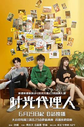 亚洲最大的熟女水蜜桃av网站-久久婷婷五月综合97色一本一本-18禁真人抽搐一进一出在线