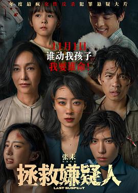 亚洲精品97久久中文字幕无码-99精品无码一区二区-日本欧美大码a在线观看