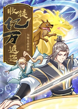 无码国产69精品久久久孕妇-精品一区二区三区无码免费直播-九九精品99久久久香蕉