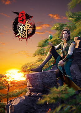 国产av激情久久无码天堂-日韩欧美激情兽交-人妻另类 专区 欧美 制服