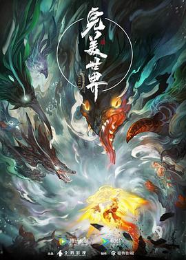 图片区小说区激情区偷拍区-久久人妻少妇嫩草av蜜桃-国产欧美综合一区二区三区