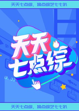 精品香蕉一区二区三区-18禁免费观看网站-精品国产一区二区三区不卡