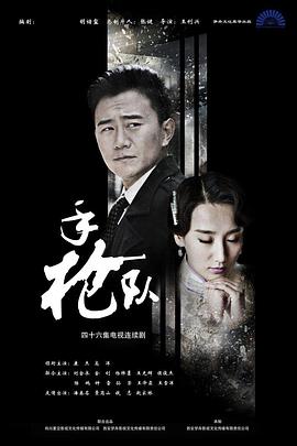 日韩精品内射视频免费观看-成人动漫综合网-国产精品视频第一区二区三区