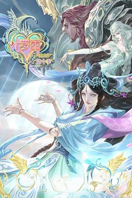 无码中文av有码中文a-丰满人妻熟妇乱又伦精品视-无码人妻丰满熟妇a片护士