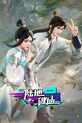 97精品国产手机-国产精品女同一区二区-男人进入女人下部视频