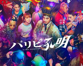 国产一在线精品一区在线观看-精品久久久久久久久久久国产字幕-亚洲蜜桃v妇女