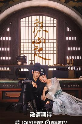 内射国产内射夫妻免费频道-六月婷婷久香在线视频-亚洲大尺度无码专区尤物