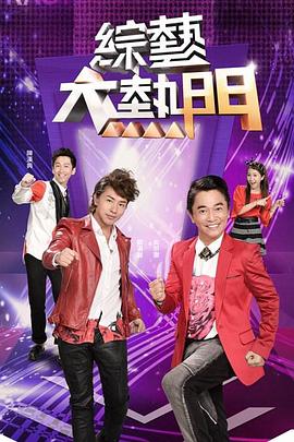 免费看欧美成人a片无码-天天看片天天av免费观看-av无码免费岛国动作片