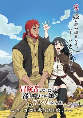 香蕉人妻av久久久久天天-av片在线播放-欧美粗大猛烈老熟妇