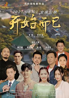 乱人伦人妻精品一区二区-亚洲人成无码网站久久99热国产-日韩人妻精品一区二区三区视频