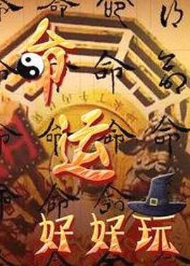 午夜一区二区国产好的精华液-亚洲精品久久久久久下一站-九九九免费观看视频