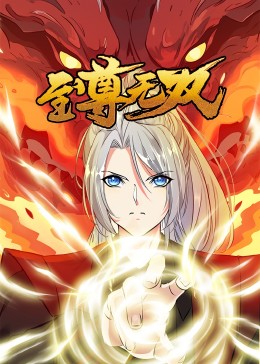 欧美极品少妇性运交-亚欧色一区w666天堂-久久精品一区二区免费播放
