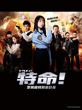 国内a∨免费播放-亚洲浮力影院久久久久久-亚洲 制服 丝袜 无码